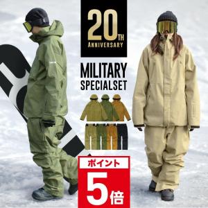 2026年3月】バートン キッズウェア（スノーボードウェア上下セット）の