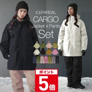 SESSIONS（セッションズ） スノーボードウェア レディース XS/S/M/L