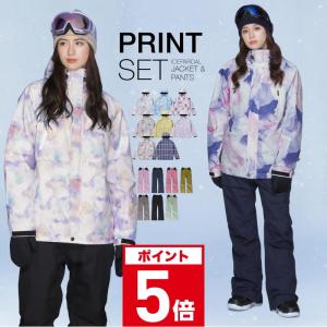 2026年3月】BURTON スノーボードウェア上下セットのおすすめ人気