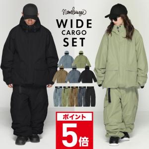 2026年3月】バートン キッズウェア（スノーボードウェア上下セット）の