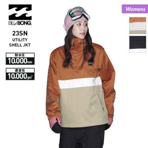 SALE/セール【送料無料】marmot/マーモットレディース/スノボ