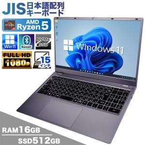 dynabook（ダイナブック） ノートパソコン パソコン PC 東芝 dynabook