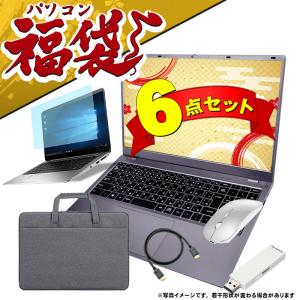 PASOUL ノートパソコン Windows11 Office付 SSD 256GB メモリ 8GB 第6