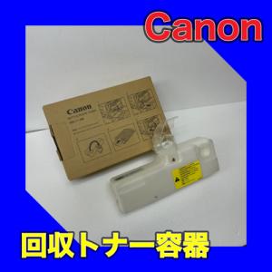 キヤノン（Canon） Canon NPG-83 4色セット 純正品 キャノン iR ADV