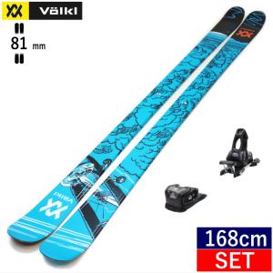 K2 K2 OMEN 85 W[159cm/85mm幅]24-25 フリースキー オールラウンド