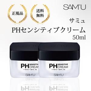 潤い】クリーム｜Culubell（クリューベル）ゴールドEX : ジェイエステ