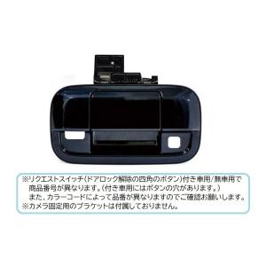 スズキ（SUZUKI） ((18T)ブルーイッシュブラックパール(ZJ3)リクエスト