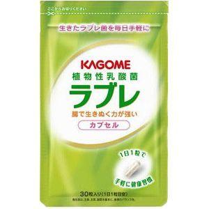 小林製薬 エディケアEX 6袋 18粒(1袋3粒) EDICARE EX アルギニン