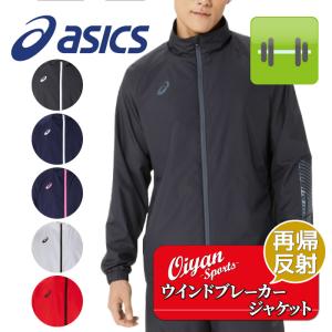 カンタベリー（Canterbury） 24fw CANTERBURY RG74509 RUGBY