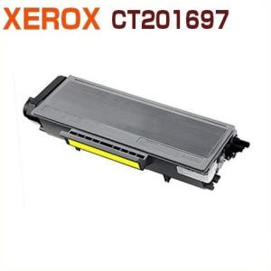 FUJIFILM対応 リサイクルトナーカートリッジ CT203169 黒 DocuPrint