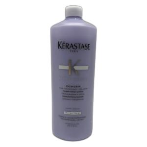 ブロンド アブソリュ ケラスターゼ BL バン ルミエール シャンプー