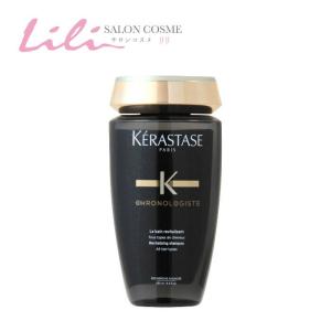 クロノロジスト 【送料無料】ケラスターゼ バン 1000ml ポンプ付き