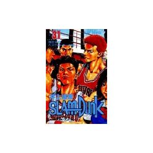 新品 / スラムダンクSLAMDUNK(1-31巻 全巻)[新書版] 全巻セット : 漫画