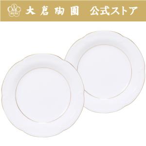 大倉陶園 【大倉陶園直営店】 ＜直営店限定＞ゴールドライン 14cmプチ