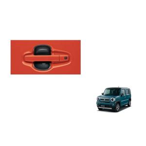 ハスラー (ZT)カータープ「スズキ純正用品」ハスラー MR52S/MR92S