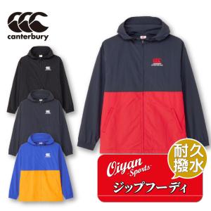 カンタベリー（Canterbury） 24fw CANTERBURY RG74509 RUGBY