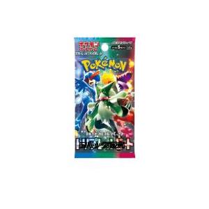 ポケモンカードゲーム MEGAドリームex シュリンクなしBOX MEGA ハイ