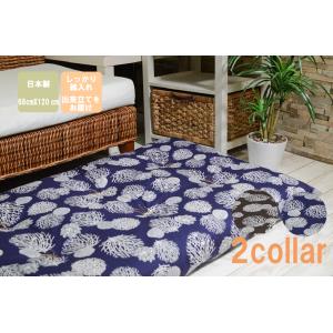 長座布団カバー 全3サイズ 68×120/60×110/65×105 北欧リーフ柄 綿100