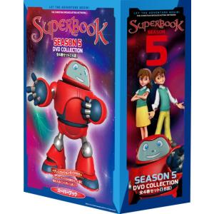 DVD スーパーブック（SUPERBOOK) シーズン1・2・3・4・5 コンプリート