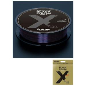 磯スペシャル サンライン 松田スペシャル ブラックストリームマークX