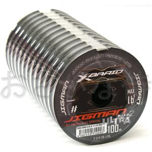 YGK よつあみ ロンフォート オッズポート (WXP1 8) 4号 (70lb) 100m