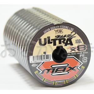 YGK よつあみ ウルトラ2ダイニーマ 15号 100m〜 連結 8本撚り PEライン