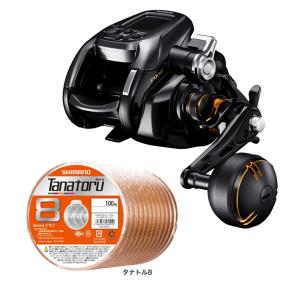 シマノ（SHIMANO） 22 ビーストマスター 2000 PEライン3号500mセット