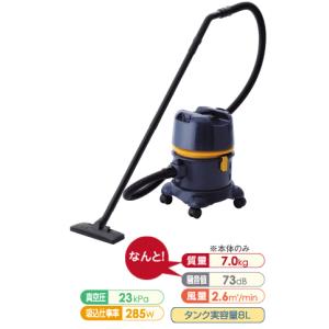 マキタ（makita） 18V コードレス 掃除機 カプセル式 CL281FDZW 本体