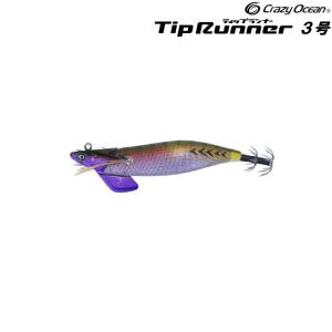 2026年3月】ティップランナーのおすすめ人気ランキング - Yahoo