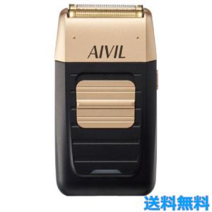 AIVIL（アイビル） ワイヤレスマイクロスコープ MS-19F09 デジタル