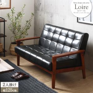 シギヤマ家具工業 ソファ 2人掛け 2P ベイク 幅180 カバーリング 布