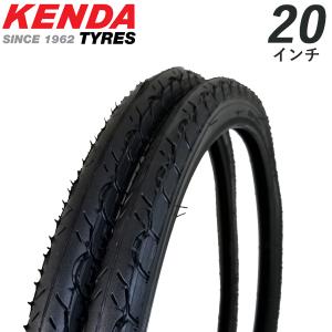 KENDA（ケンダ） 自転車 タイヤ 2本セット 20インチ kenda K-841 20