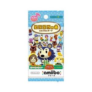 任天堂（Nintendo） どうぶつの森amiiboカード 第3弾【1パック(3枚入り