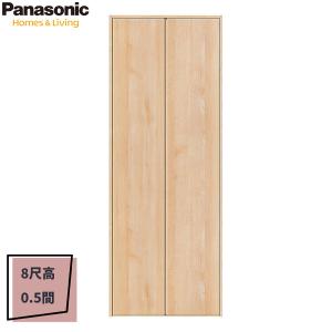 Panasonic（パナソニック） ベリティス 収納用建具 折れ戸 PH型(取手