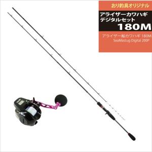 DAIWA（ダイワ） エアエッジ 662MB・E ／バスロッド : つり具の