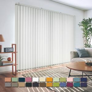 TOSOコルト バーチカルブラインド オーダーメイド デュアル80遮光