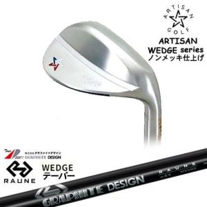 ARTISAN アーティザン LS☆720 IRON MB HM CB アイアン #4#5#6(単品