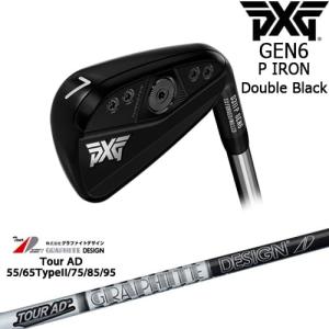 PXG PXG GEN6 0311 P アイアン5本set(6-Pw)ダブルブラック[6P]ピー