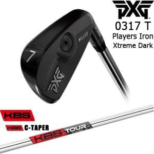 PXG PXG 0317 T プレーヤーズアイアン6本set(5I-PW) CHROME[5P]ピー