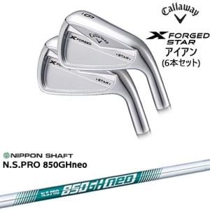 X（キャロウェイゴルフ） X FORGED STAR IRON 2024年モデル アイアン6