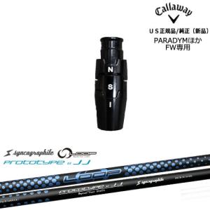 Callaway（キャロウェイ） フェアウェイウッド専用スリーブ付き US純正