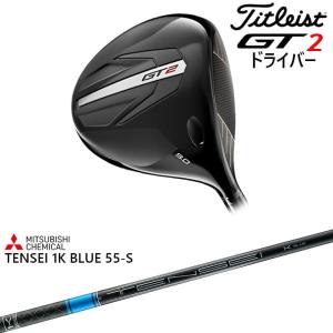 Titleist（タイトリスト） 【在庫品即納】Titleist GT3 Driver GT3