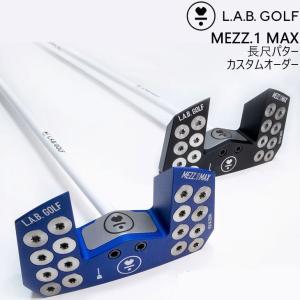 L.A.B. GOLF（ラブ・ゴルフ） 正規販売店 MEZZ.1 MAX AS INSPIRED