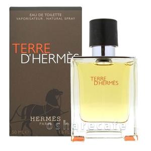 HERMES（エルメス） [並行輸入品][HERMES]エルメス テールドエルメス