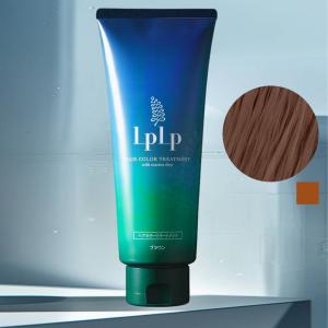 LPLP（ルプルプ） ヘアカラートリートメント(ソフトブラック)200g[LPLP