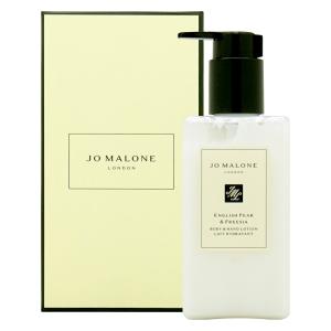 JO MALONE LONDON（ジョーマローンロンドン） ボディクリーム ジョー