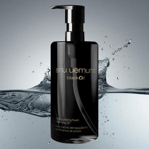 shu uemura（シュウ ウエムラ） アルティム8 スブリム ビューティ