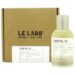 並行輸入品 ル ラボ LELABO アナザー 13 EDP SP 50ml ANOTHER【香水