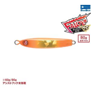 BlueBlue（ブルーブルー） フォルテンTG FALLTEN TG 40g タングステン