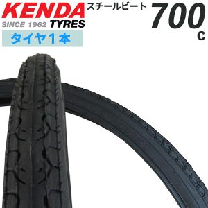 KENDA（ケンダ） 自転車 タイヤ 20インチ kenda K-193-20 20×1 1/8